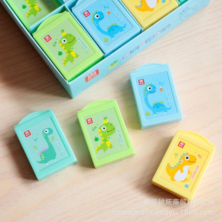 813橡皮 (7).jpg