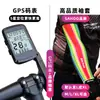 Computador de Ciclismo Sem Fio GPS Odômetro para Bicicleta de Estrada Computador para Bicicleta de Montanha Velocímetro Computador com Luz de Fundo Velocímetro