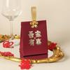 Caja de Dulces para Boda, Caja de Dulces para Boda de Alta Gama, Caja de Regalo de Acompañamiento para Boda China, Caja de Dulces Atmosférica, Caja Vacía, Caja de Regalo Especial para Compromiso