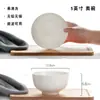 Tazón de Porcelana de Hueso Tangshan Juego para el Hogar Tazón Blanco para Arroz Tazón de Arroz Tazón de Cerámica 2026 Nuevo Estilo Tazón para Fideos Vajilla Tazón de Porcelana Blanca