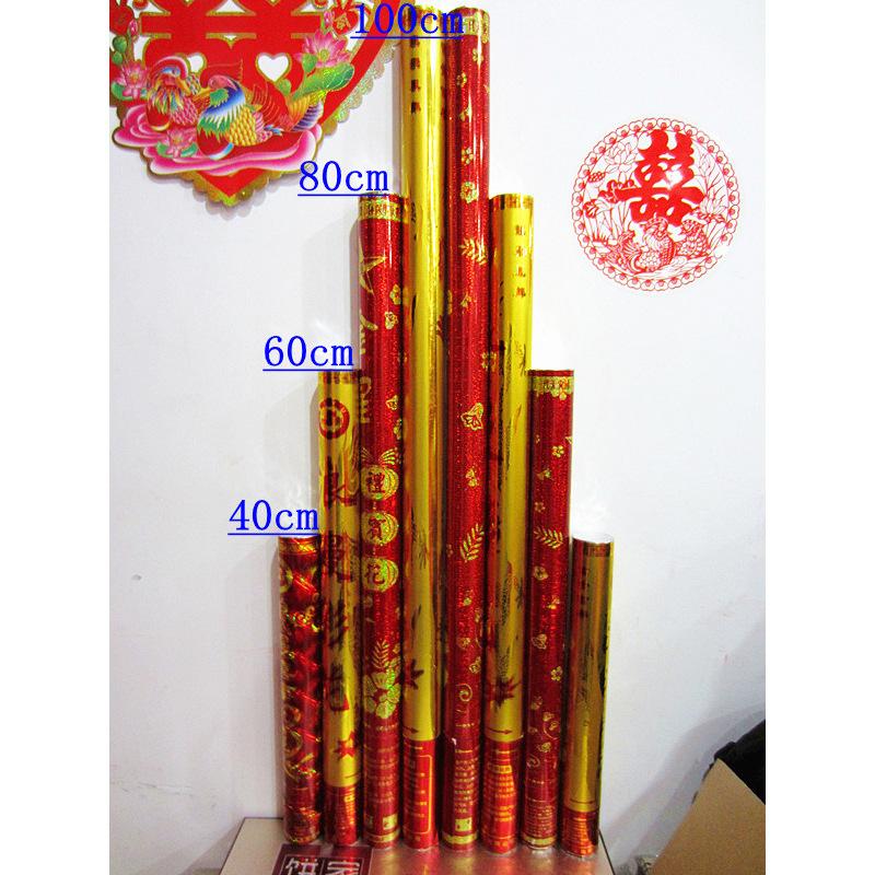 T2r2VmXdJOXXXXXXXX_!!390626596