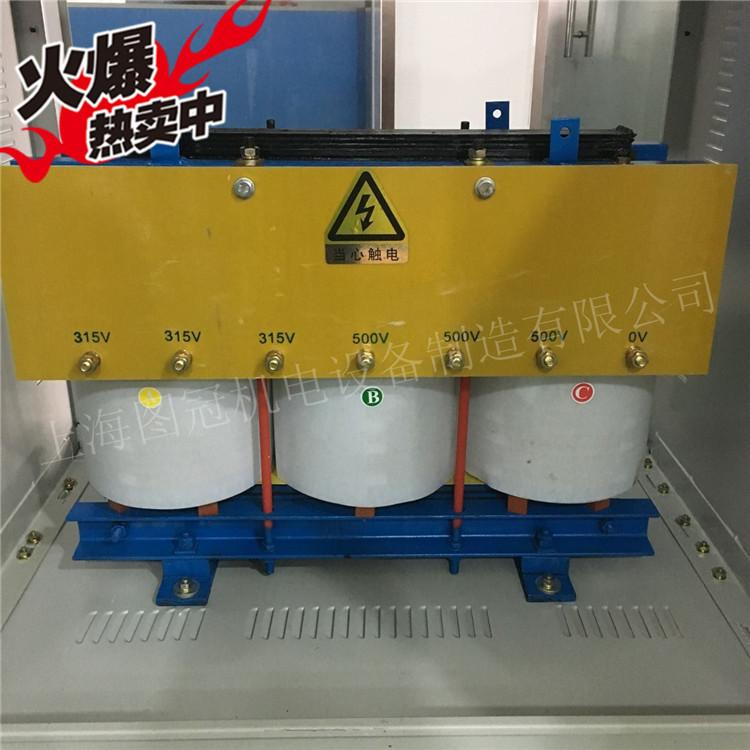 QQ图片20170926102006