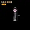 Dildo transparente de cristal artificial sin huevo para mujeres, usado para masturbación, tapón anal, juguete sexual para adultos
