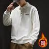 Camisa Polo High Street Americana Masculina Suéter com Forro de Lã de Algodão Manga Longa Outono e Inverno Novo Casaco Top Branco com Gola