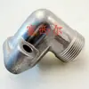 Adequado para motor diesel marinho de máquinas de engenharia Cummins NTA855 conector de sucção de óleo 3655165