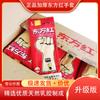 Guantes de Látex Dongfanghong Guantes Duraderos Tendón de Res Hogar Lavar Platos Lavandería Limpieza Goma Tareas Domésticas Sitio Cocina