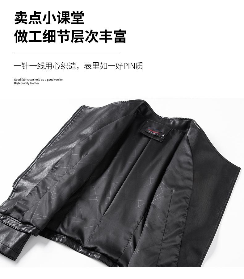 详情页_06.jpg