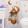 Pegatinas de Pared de Linternas Estrella para Festival Transfronterizo para Dormitorio, Sala de Estar, Pared de Fondo de Entrada, Autoadhesivas y Extraíbles de PVC