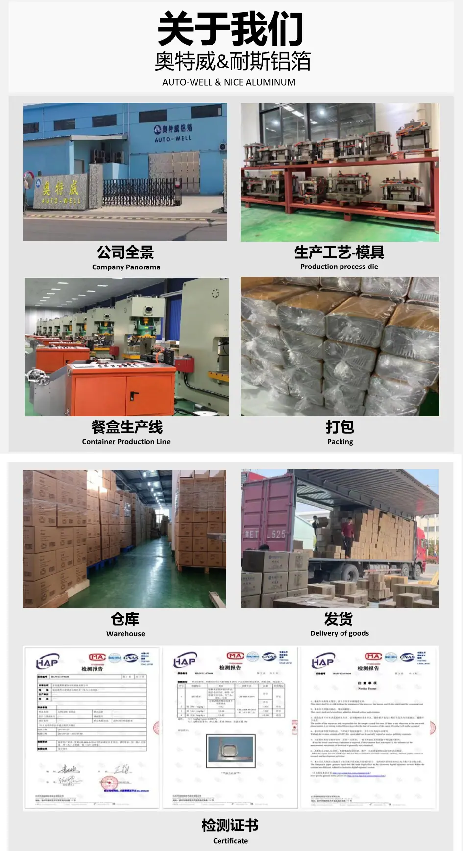 微信图片_20220524111141