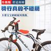 Asiento delantero para bicicleta de montaña personalizado, asiento de seguridad para bebé, asiento delantero plegable para niño