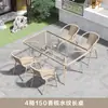 Mesa y Sillas para Patio Exteriores con Sombrilla, Sombrilla Central de Ocio para Exteriores, Set de Sombrilla para Sol para Terraza, Villa, Balcón