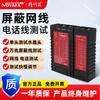 Medidor de Fio de Rede Jingming Mouse NF468S Detecção de Quebra Telefone Lado Único Cabeça de Cristal Resistência à Pressão e Prevenção de Queima