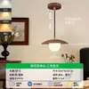Uau, Luminária Pendente Criativa Estilo Francês Vintage Feita Sob Medida para Proteção dos Olhos, Luminária Pendente Estilo Chinês Retrô Estilo Creme para Pousada Restaurante Bar
