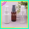 Botella Transparente con Bomba 40ml Botella con Pato Blanco Botella Bomba para Loción 40ml Botella Dosificadora de Base Líquida Marrón Botella para Gel