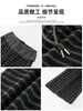 Pantalones Casuales Rayados Negros y Grises H1475 para Mujer Otoño Nuevo Cintura Alta Holgados Perezosos Rectos Casuales Pantalones de Arroz Pegajoso