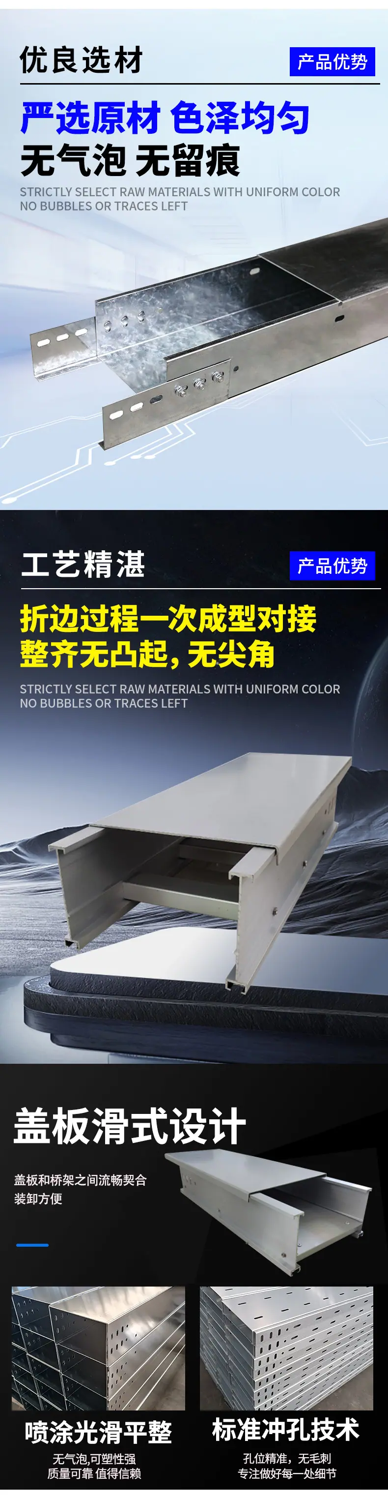 详情_03.jpg