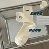 Calcetines de Perro de Color Sólido para Mujer, Explosiones de Primavera y Verano, Calcetines de Longitud Media para Mujer, Absorbentes de Sudor, Desodorantes, Medias Verticales, Calcetines de Perro de Alto Valor de Color