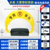 Bloqueo de estacionamiento inteligente Keding Shield, control remoto, bloqueo de suelo, impermeable, anticolisión, antipresión, inducción automática, espacio de estacionamiento, bloqueo de suelo