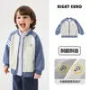 Chaqueta de Béisbol Europea para Niños Otoño Ropa 2026 Nueva Ropa para Niños Estilo Primavera y Otoño Tops Infantiles Tendencia