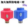 Calentador de agua eléctrico de latón para el hogar rojo y azul eléctrico de pared universal conector eléctrico a prueba de fugas con accesorios de pared eléctricos marca aislamiento eléctrico