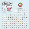 72 líneas de pegatinas de gatitos lindo caricatura simple gatito decorativo funda para teléfono móvil portátil pegatinas impermeables