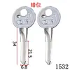 Cruz de Cobre Cruz Hengfeng Llave de Salto Embryo Puerta de Seguridad Llave Cruzada Puerta de Hierro Accesorios para Candado de Puerta Enrollable Universal
