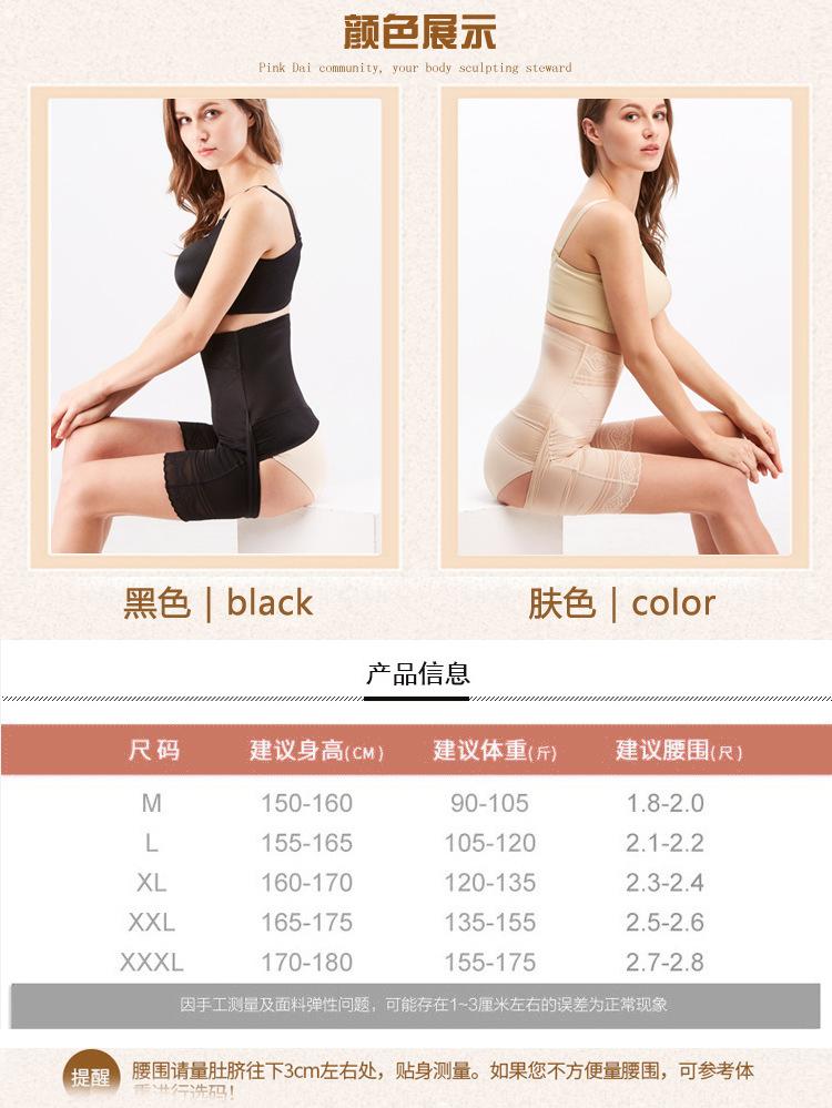 后脱裤子_11.jpg