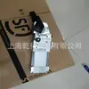 Cilindro de Sujeción Tunkers V 40 Br2 A50 T12 90 grados Cn En Stock