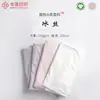 150g Tejido Elástico de Seda Helada Refrigerante Poliéster Spandex de un Solo Lado Sensación de Hielo Ropa con Protección Solar Funda para Manga Tejido de Punto