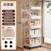 Estante de Livros de Chão Rack de Armazenamento Armário de Armazenamento Gabinete Diversos de Parede para Sala de Estar de Mesa Pequeno Simples Multi-Camadas Estante Móvel