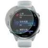 Adecuado para Pantalla de Reloj Garmin Forerunner 970 Película Suave de Hidrogel HD Película Templada Antiexplosión Mate Antirrobo