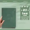 Cuaderno A5 de Cuero Suave Engrosado con Cierre de Cabeza de Ciervo, Cuaderno de Oficina con Tapa de Cuero, Cuaderno de Estudiante de Alto Valor para Preparación de Exámenes