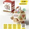 Trompete sonoro transfronteiriço bebê apito bebê instrumento musical gaita bebê mini trompete brinquedo brinquedo infantil