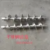 Ventilador de 12 cm, Ventilador de 14 cm, Deflector de Salida de Aire, Accesorio Purificador de Aire, Accesorio de Ventilador de Doble Propósito