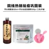 Atacado Transfronteiriço Anti-Acne Ervas Plantas Máscara em Pó Salão de Beleza Pele Jovem com Acne Acne Máscara Suave em Pó Controle de Oleosidade Cuidados com a Pele