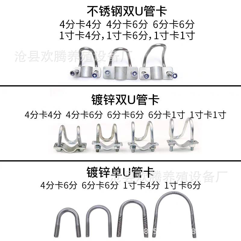 QQ图片20200419220544
