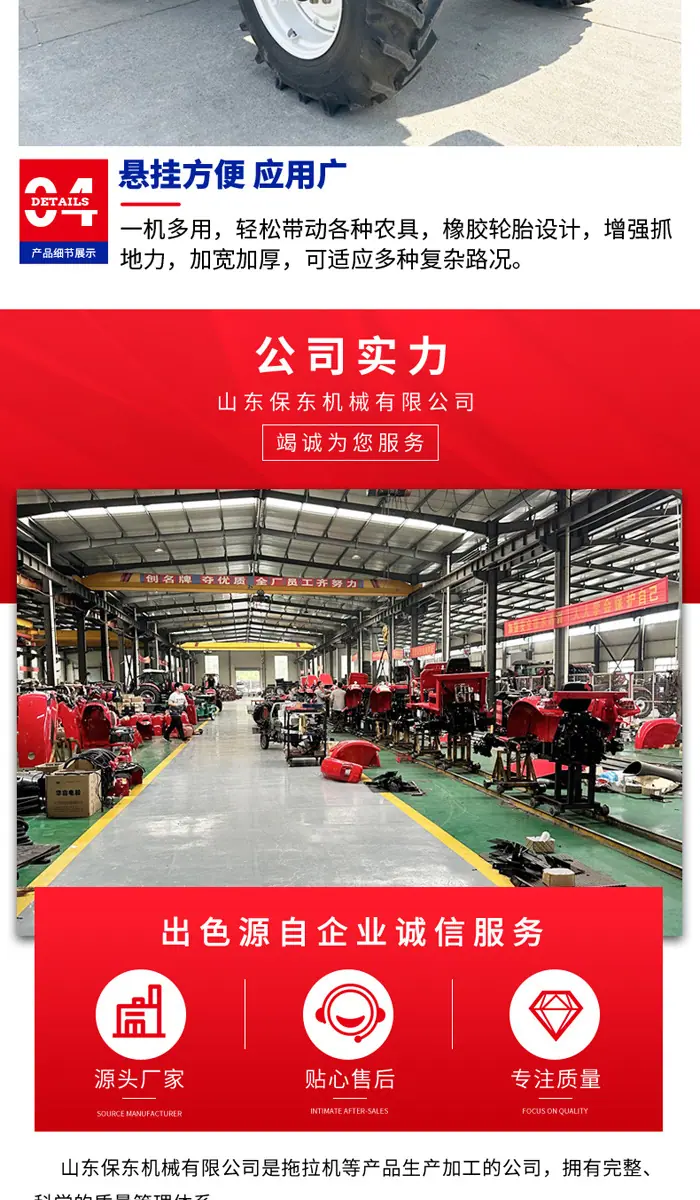第一个_07.jpg