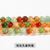 Jingdian Jewelry Ágata Natural Cuentas Sueltas Ágata Roja Cuentas Redondas DIY Accesorios de Joyería Semiterminados Venta al por Mayor
