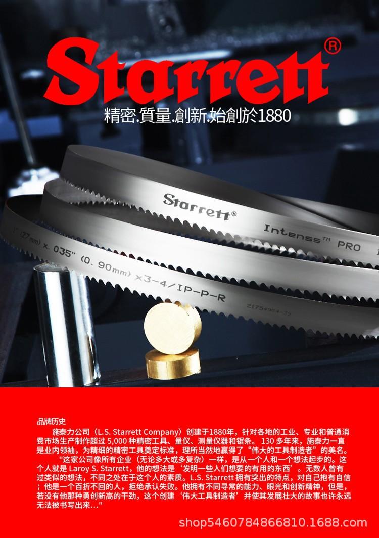 TB27n_9jN6I8KJjy0FgXXXXzVXa_!!