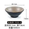 Tazón de Melamina Imitación Porcelana Creativo Retro Estilo Japonés Cónico Trompeta Plástico Tazón Grande Tazón para Sopa Tazón para Fideos Tazón para Arroz Uso Comercial