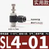 Conector Rápido Pneumático Branco Sl Válvula Borboleta Válvula de Controle de Velocidade Cilindro Sl4/6/8/10/12 M5-01 Ajustável 02