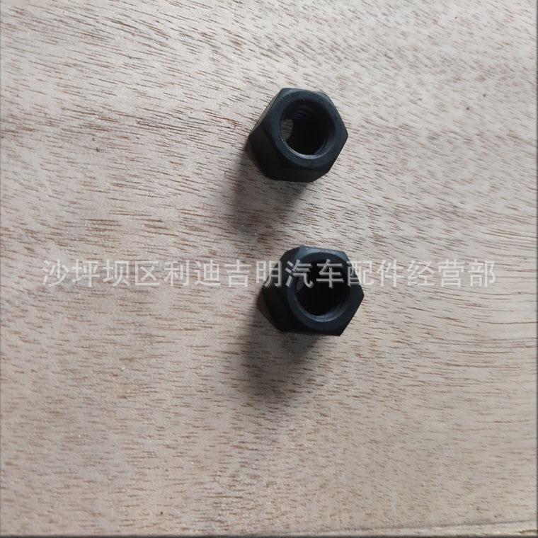 详情页螺栓3201128_1.jpg