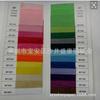 Fabricantes suministran papel de seda de color para envolver ropa, papel de pera, papel para bolsas de mano, papel para envolver joyas, papel para punteras de zapatos, papel de color para copias