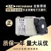170 M5461 5462 5463 5464 5465 5466 5467 6808 6809 6810 fusible