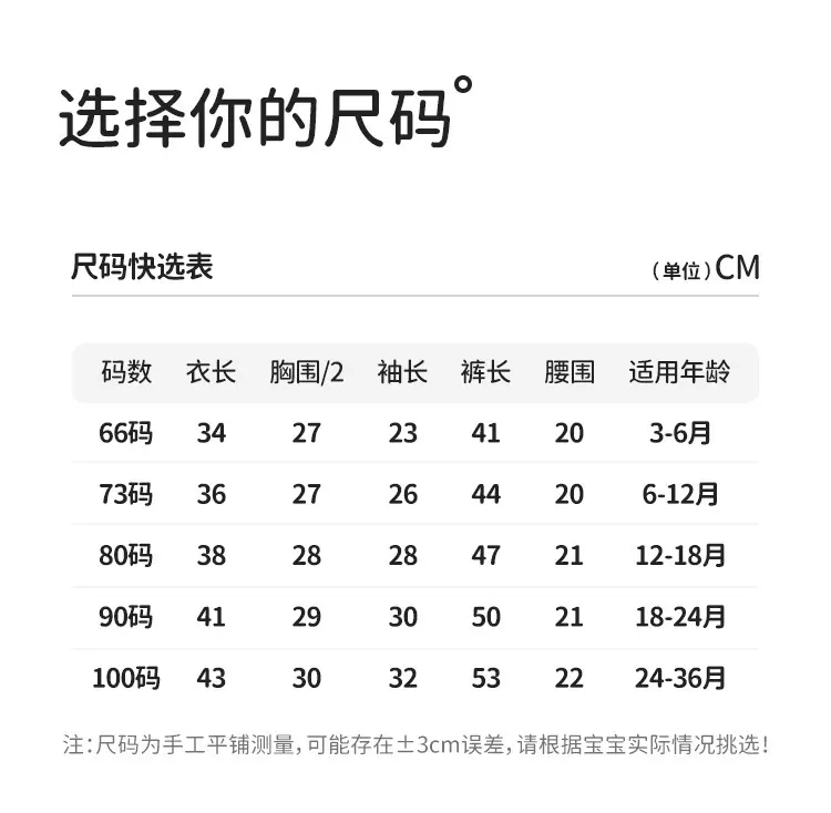 乖巧公主_10.jpg