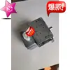 Piezas Nuevas para Horno de Microondas, Magnetrón de Microondas 2m210, Tubo de Calentamiento Completamente Inspeccionado