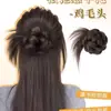Peluca de Cabeza de Bola de Plumas de Pollo Baja para Mujeres con Cabeza de Botón, Accesorios Naturales de Cabello Artificial, Peluca para Recogido Perezoso, Bolsa para Peluca