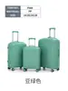 Maleta de Equipaje con Candado Exportable 14 pulgadas + 20 pulgadas + 24 pulgadas + 28 pulgadas Maleta de Viaje de Alta Calidad Maleta con Ruedas para Hombres
