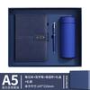 Conjunto Caixa de Presente Caderno A5 Logotipo Corporativo Personalizado Conjunto de Mão para Conferência de Escritório de Negócios de Alto Nível Presente