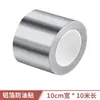 Pegatina Impermeable para Fregadero Estufa de Cocina Papel de Aluminio Costura Bonita Resistente a la Humedad Antimoho Borde Espacio Pegatina Selladora Impermeable para Fregadero